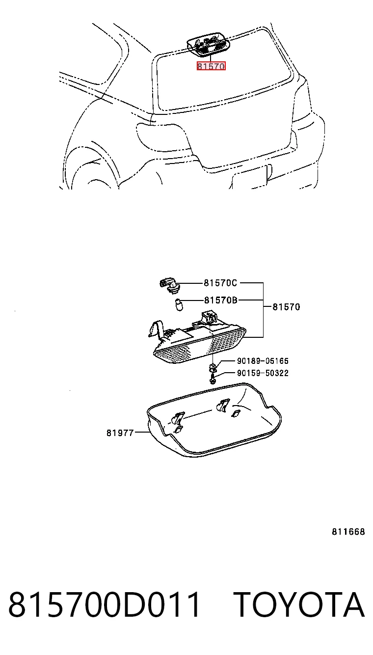 Lampa stop tylna dodatkowa do Toyota Yaris P10