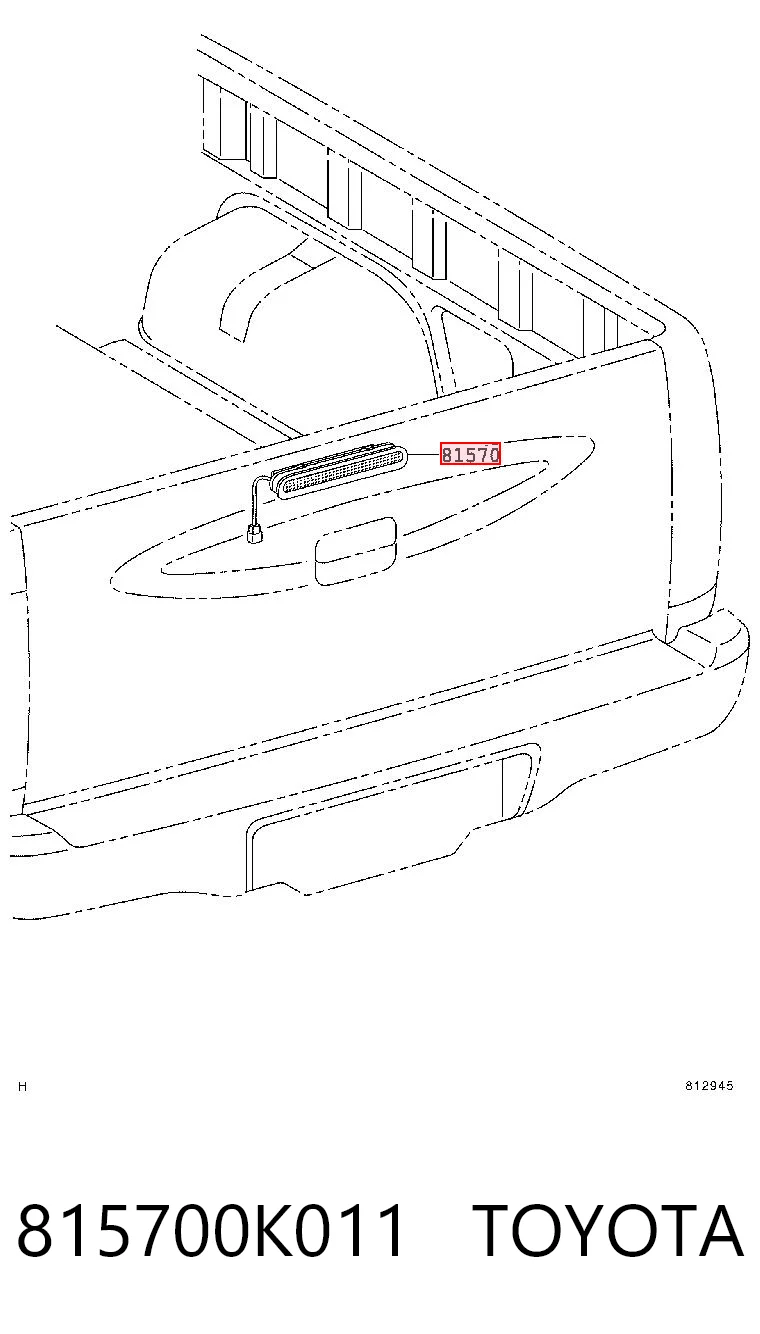 Lampa stop tylna dodatkowa Toyota Hilux ulec poprawie (KUN25) (2005 - 2015) cena, od 249,96 USD