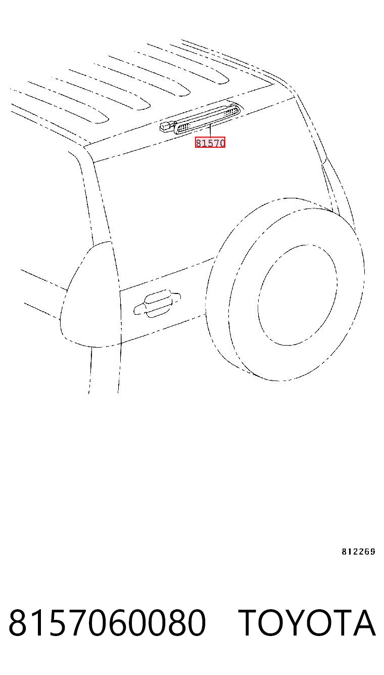 Lampa stop tylna dodatkowa do Toyota Land Cruiser PRADO ASIA J12