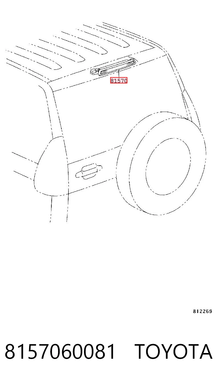 Do koszyka Lampa stop tylna dodatkowa Toyota Land Cruiser PRADO ASIA J12