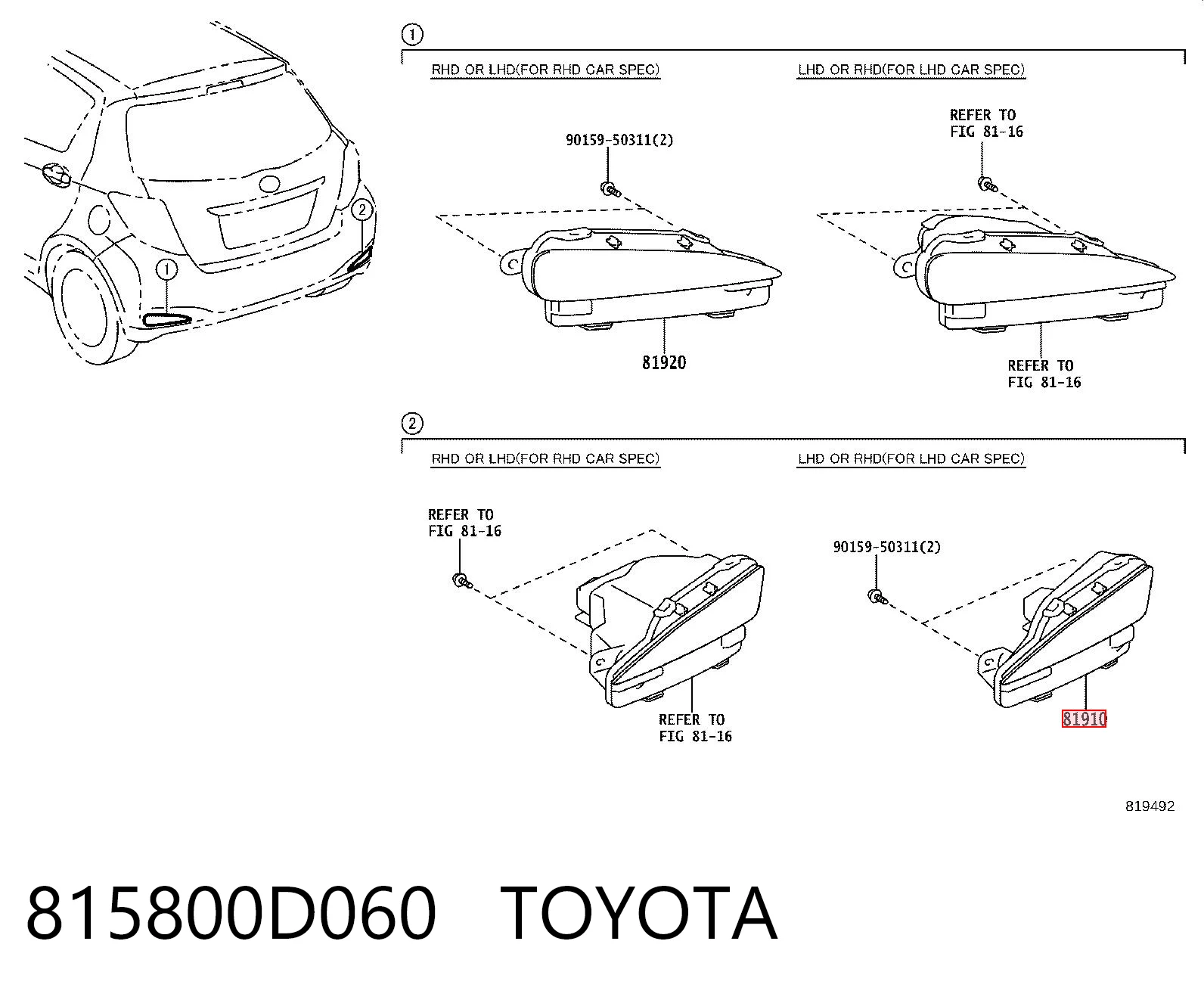 815800D060 Toyota