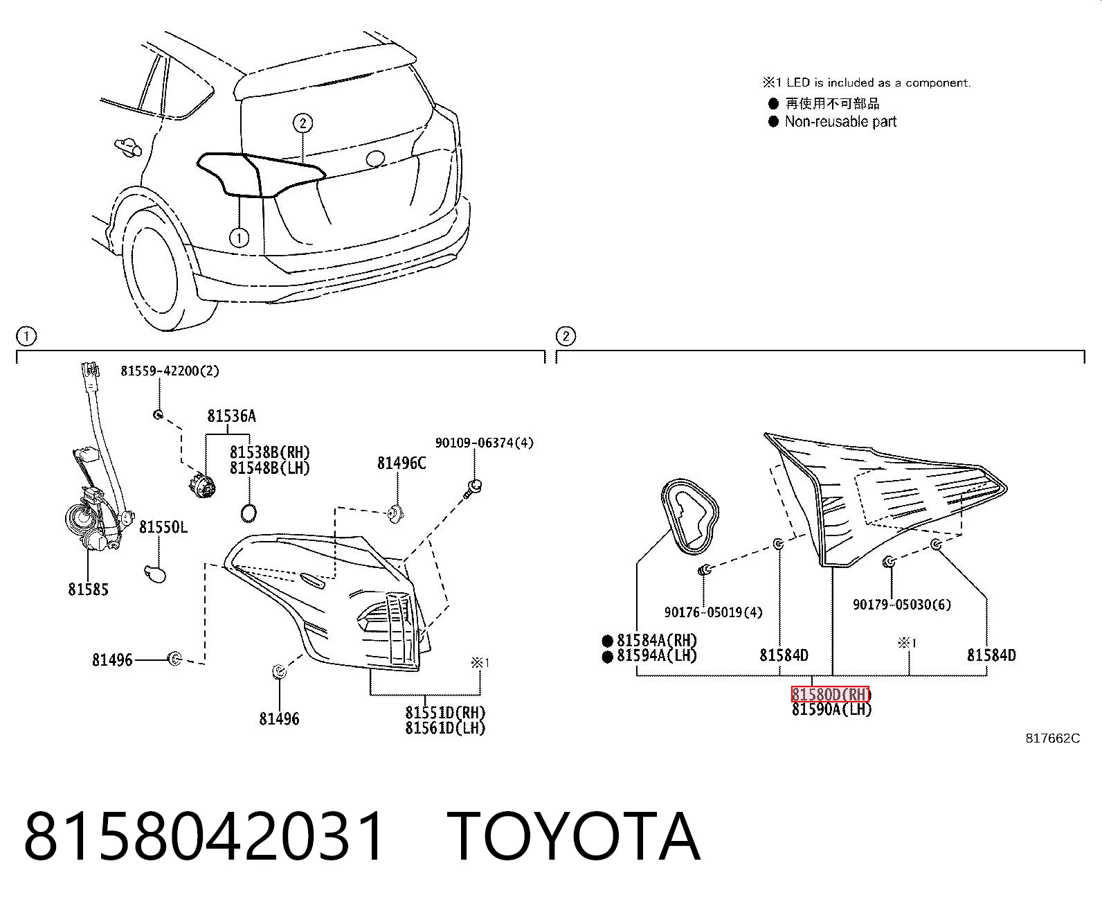 8158042031 Toyota