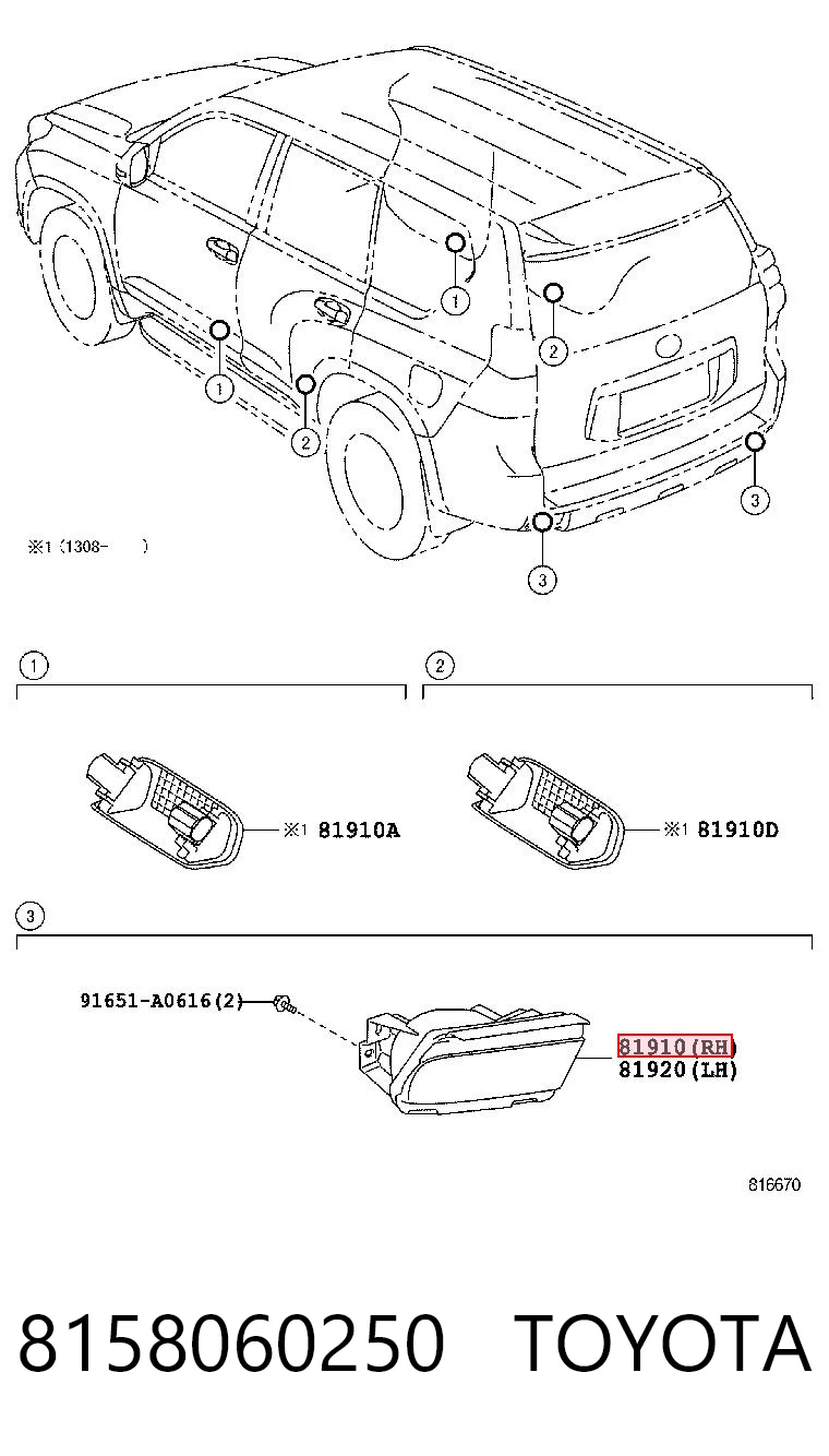 8158060250 Toyota