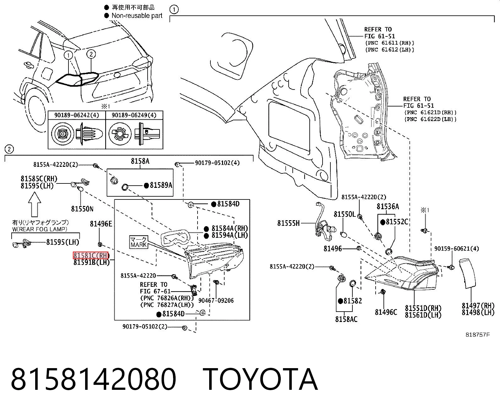 8158142080 Toyota