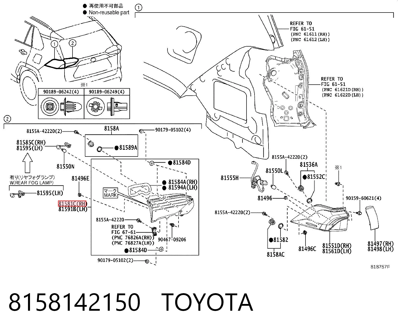 8158142150 Toyota Lampa zespolona tylna prawa wewnętrzna