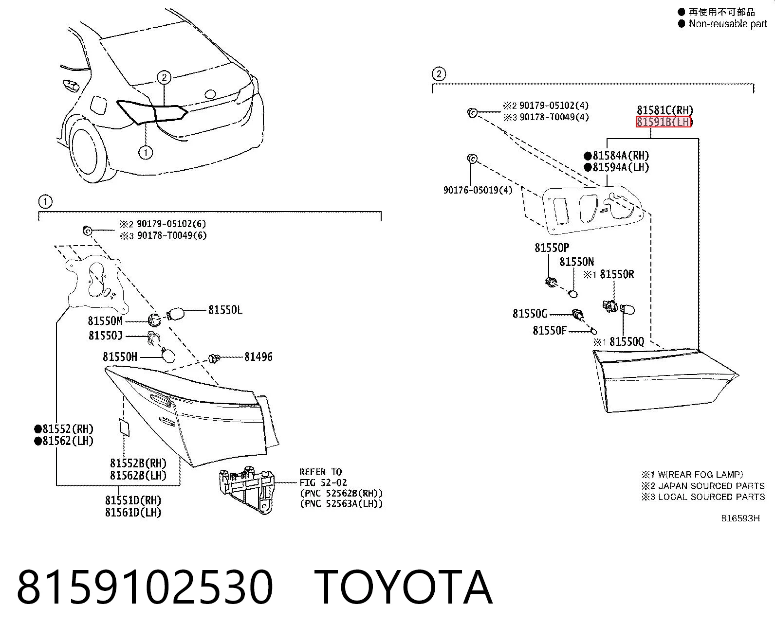 8159102530 Toyota