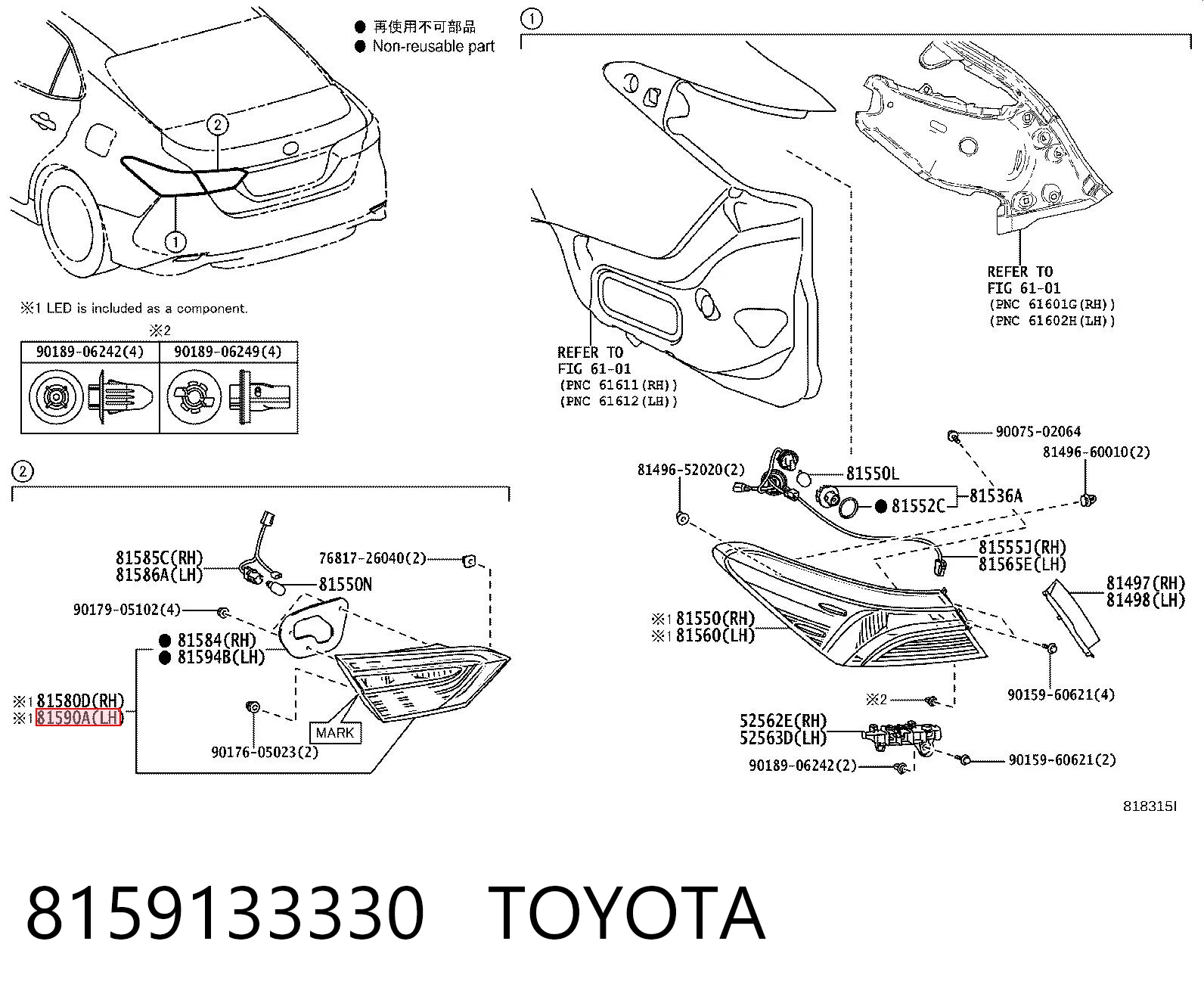 8159133330 Toyota