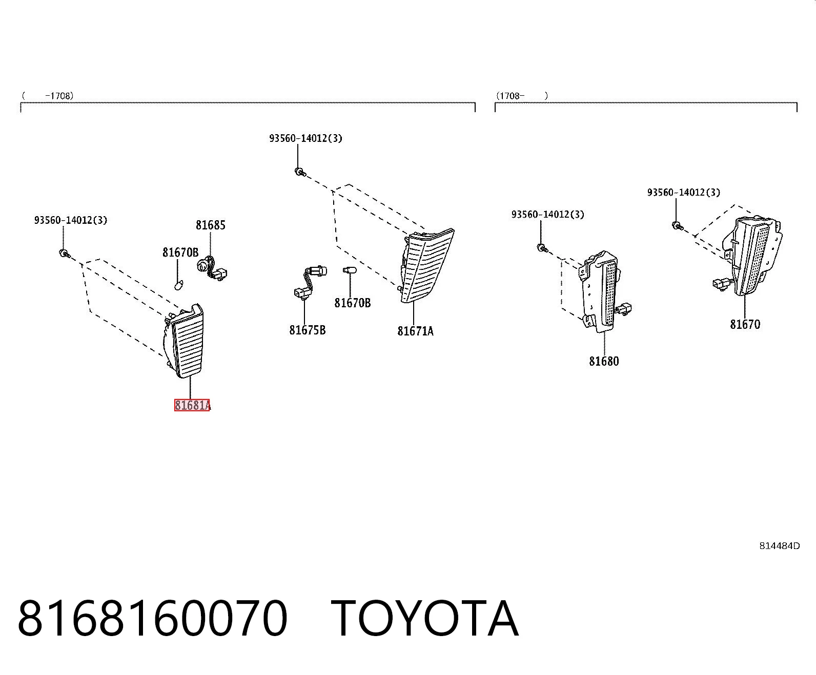 8168160070 Toyota