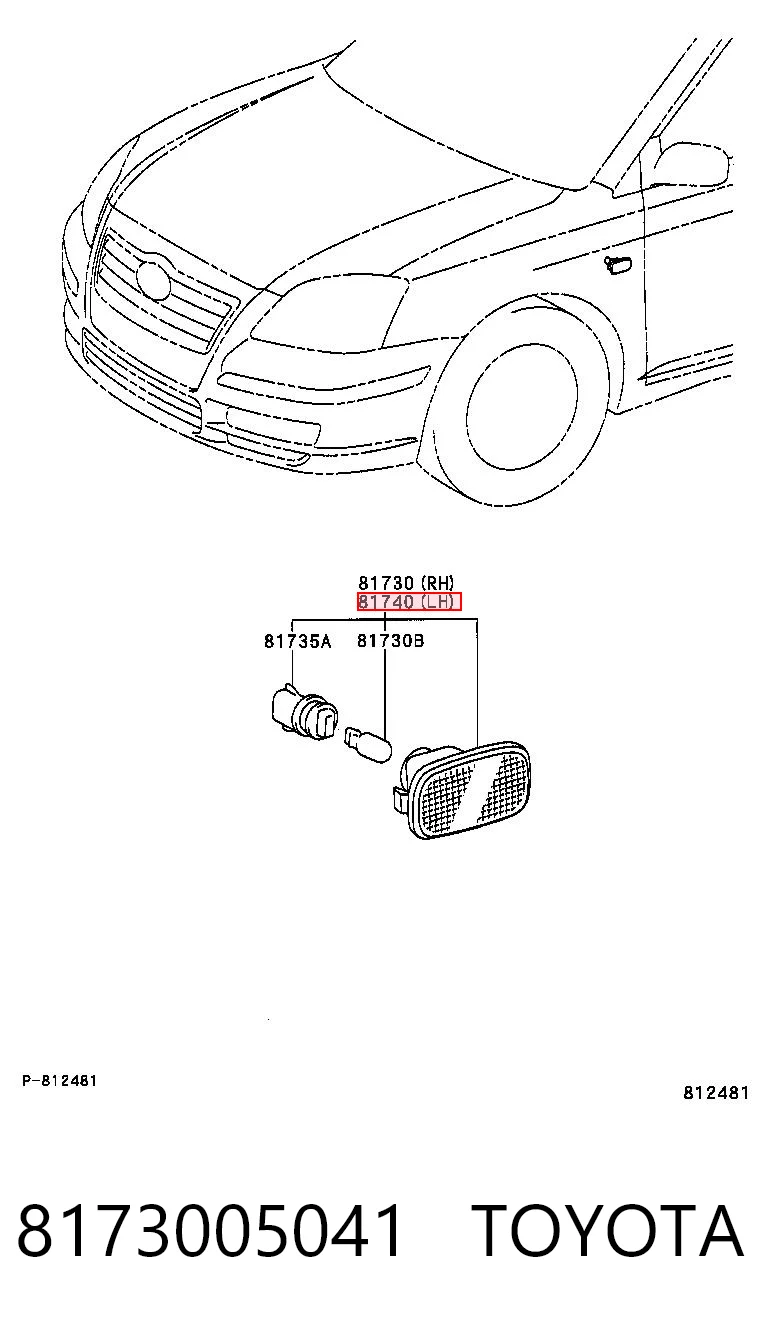 8173005041 Toyota