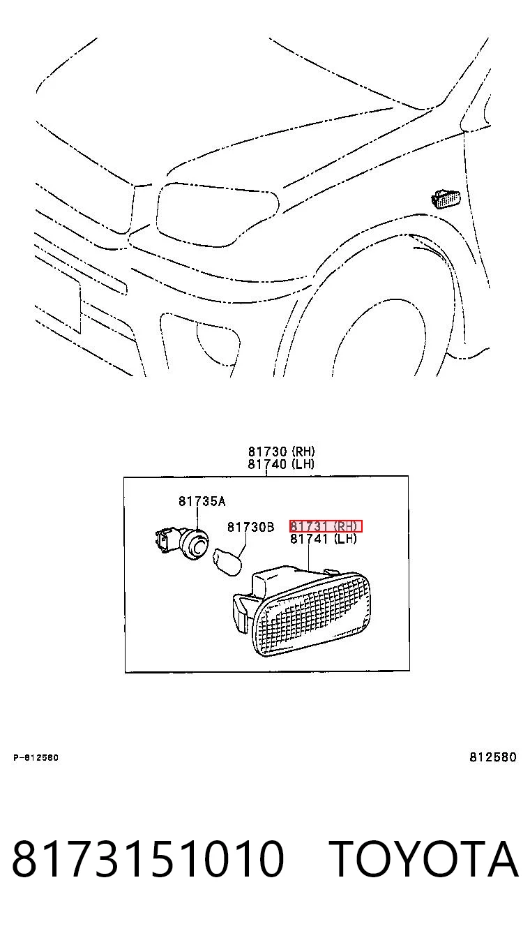 8173151010 Toyota Powtarzacz kierunkowskazu na błotniku