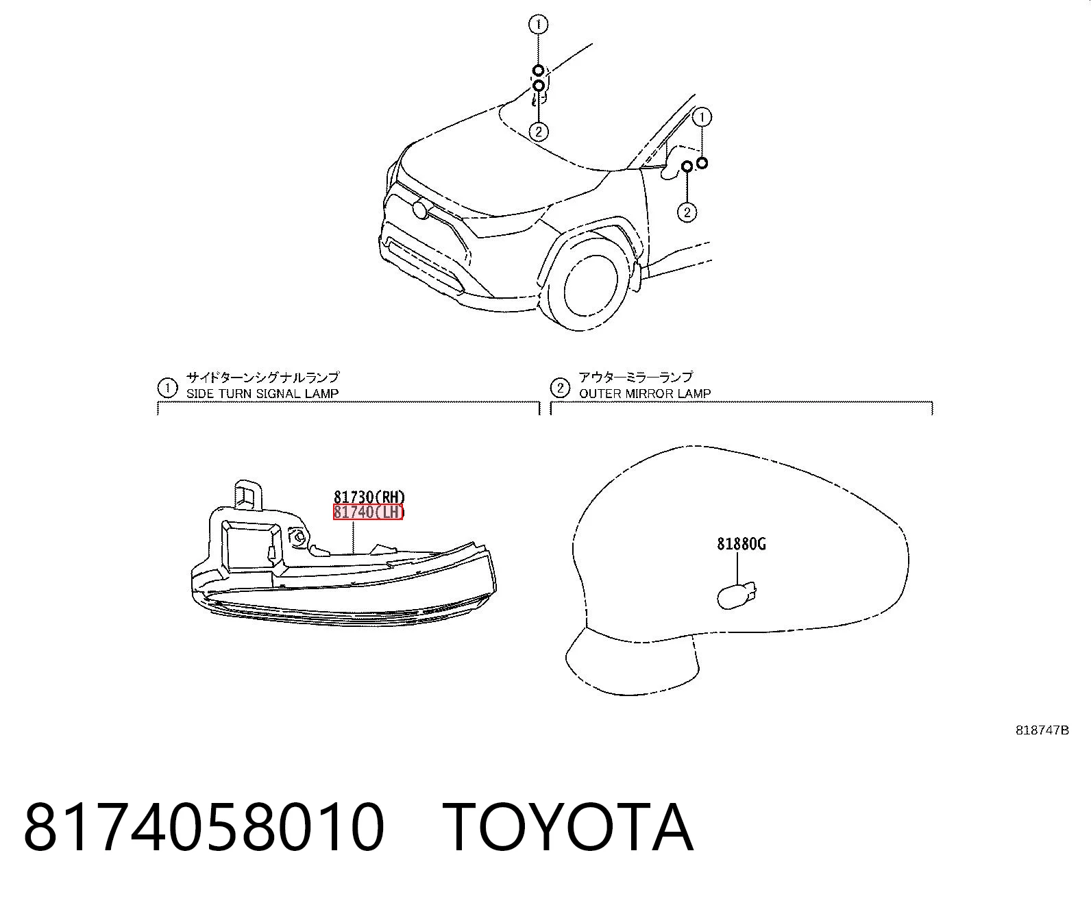 8174058010 Toyota Kierunkowskaz lusterka lewy