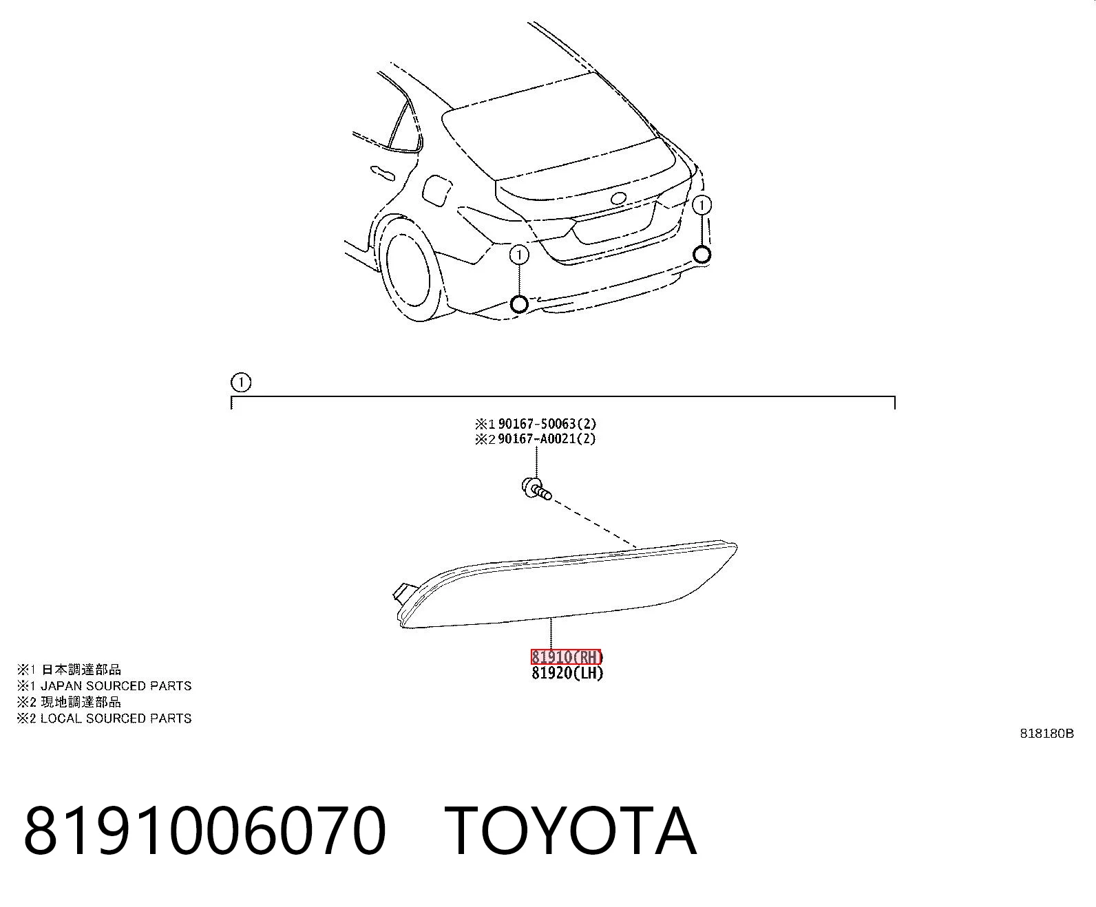 8191006070 Toyota