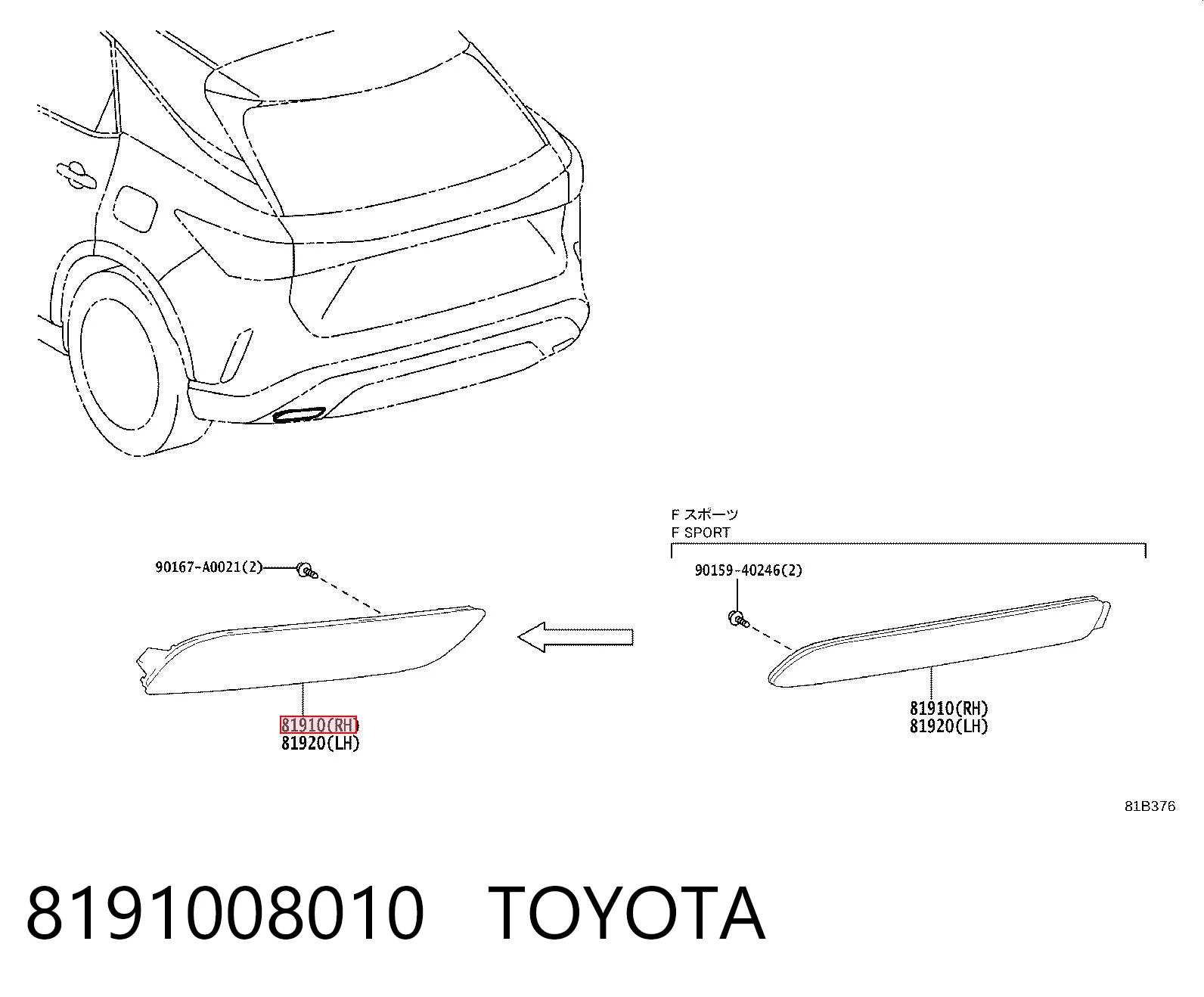 8191008010 Toyota Lampa odblaskowa zderzaka tylnego prawa