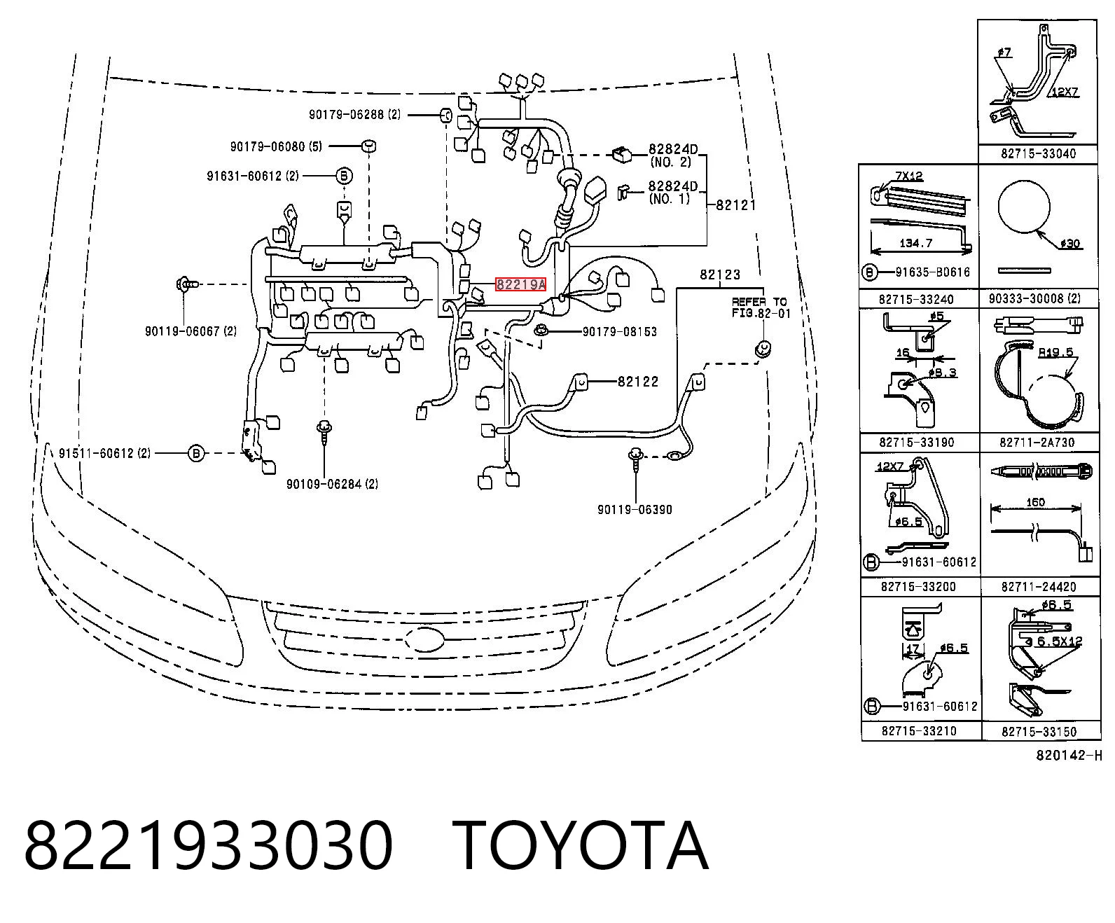 8221933030 Toyota Przewód czujnika detonacji