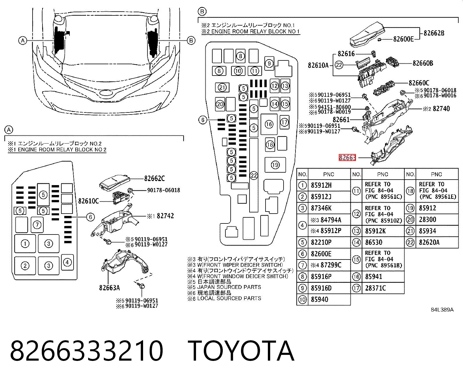 8266333210 Toyota