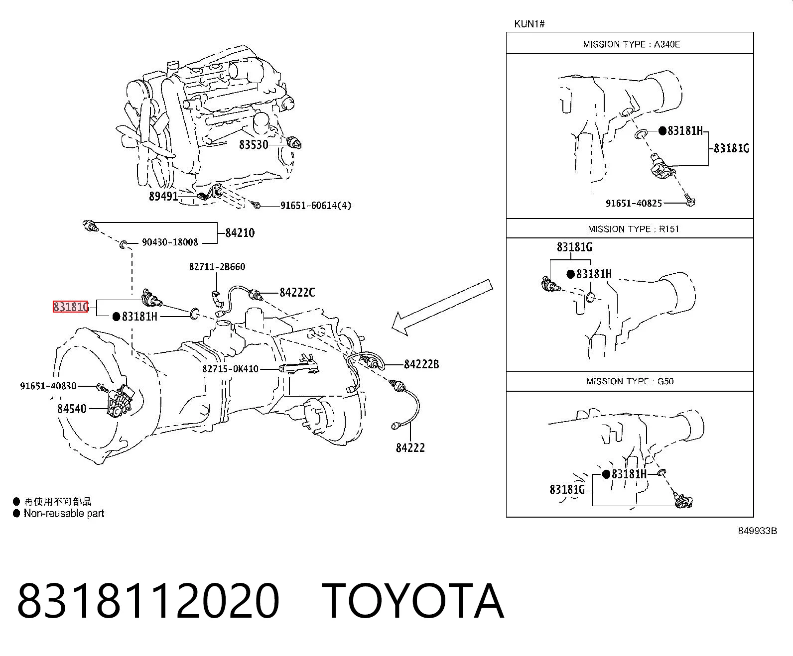  Czujnik prędkości Toyota Camry 3