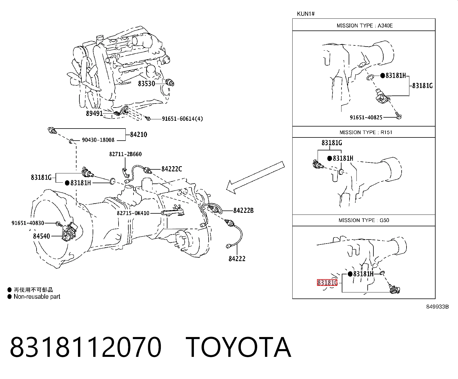 Czujnik prędkości do Toyota Camry III V10