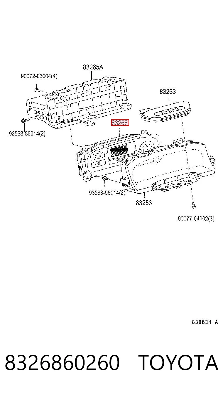 8326860260 Toyota
