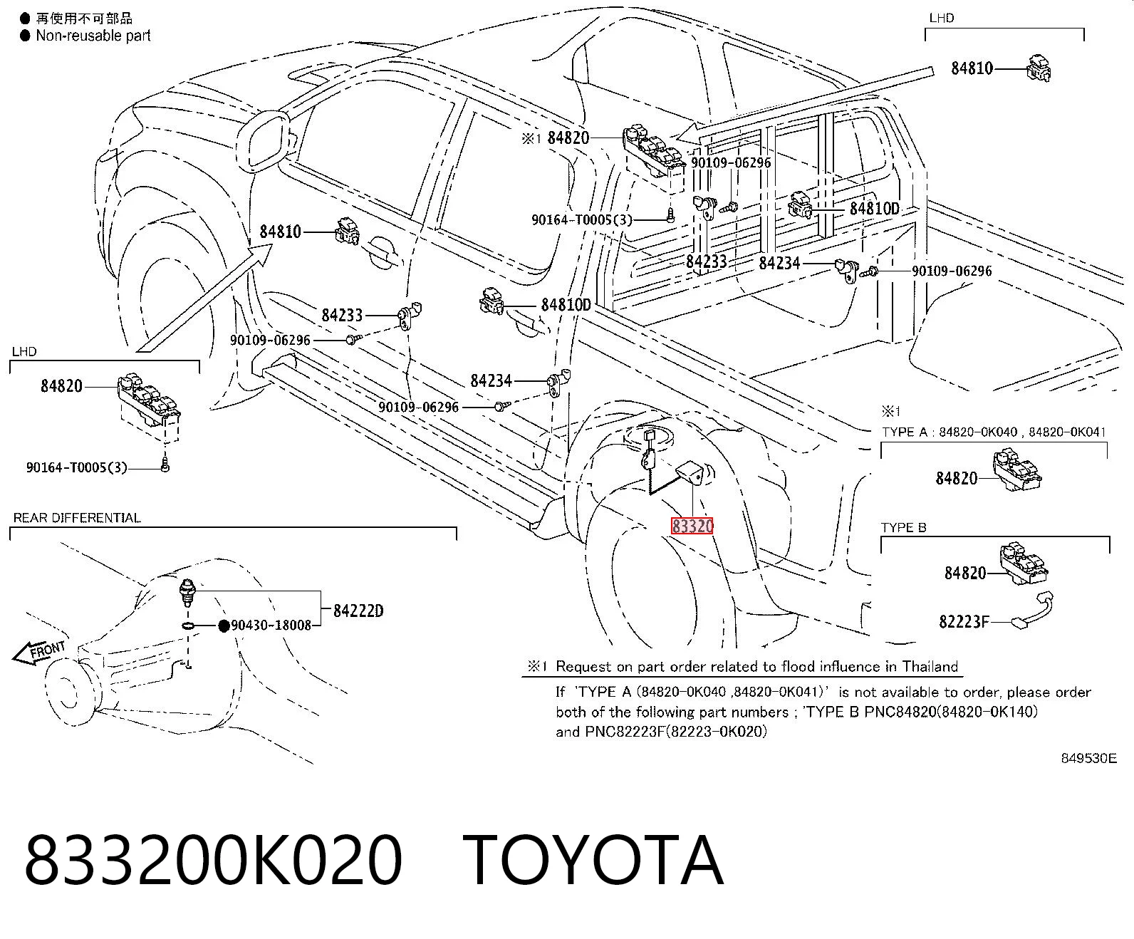 833200K020 Toyota Czujnik poziomu paliwa w zbiorniku