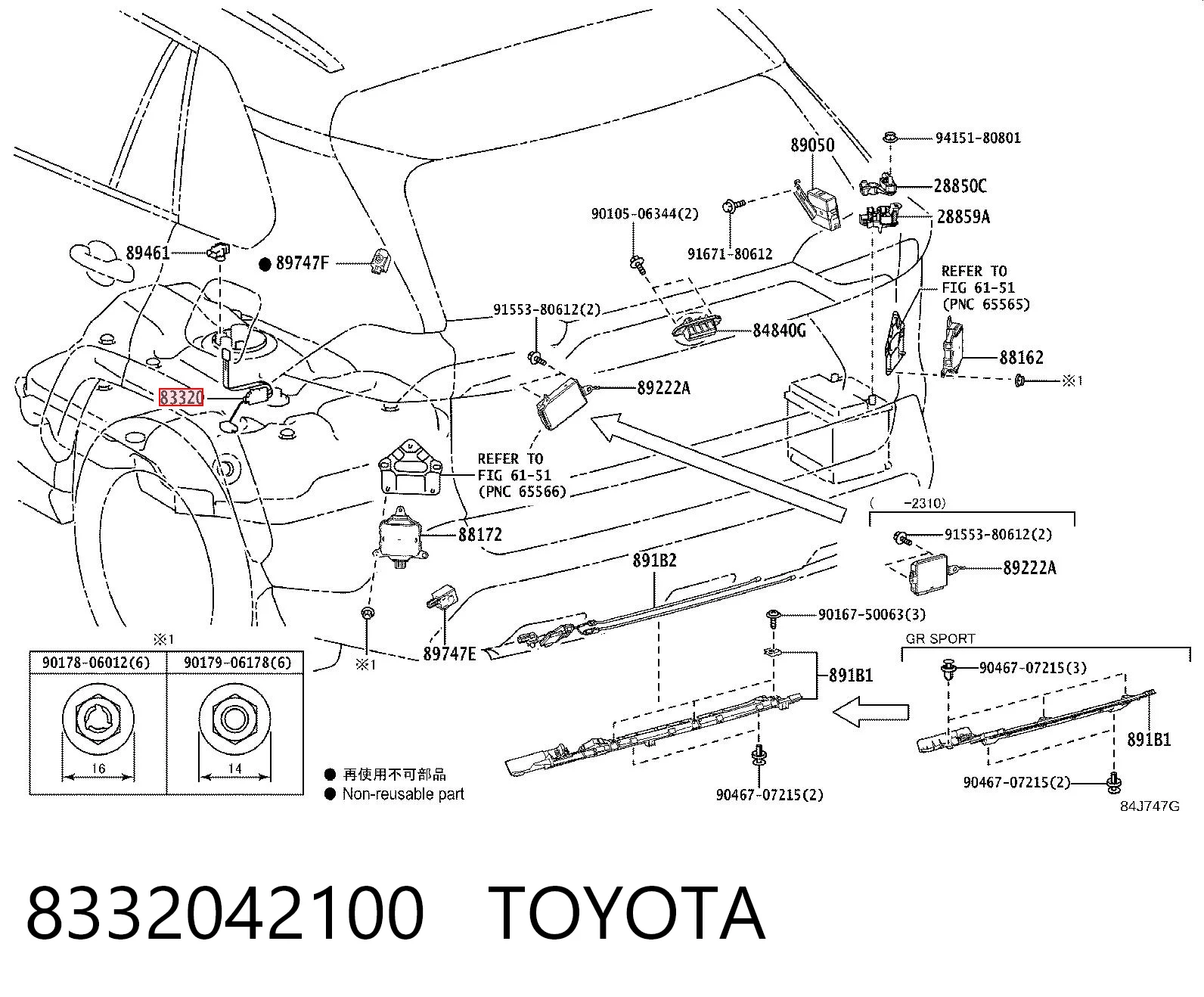 Czujnik poziomu paliwa w zbiorniku do Toyota RAV4 A5,H5