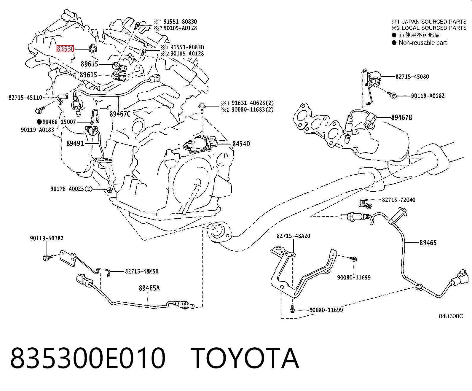 835300E010 Toyota Czujnik ciśnienia oleju