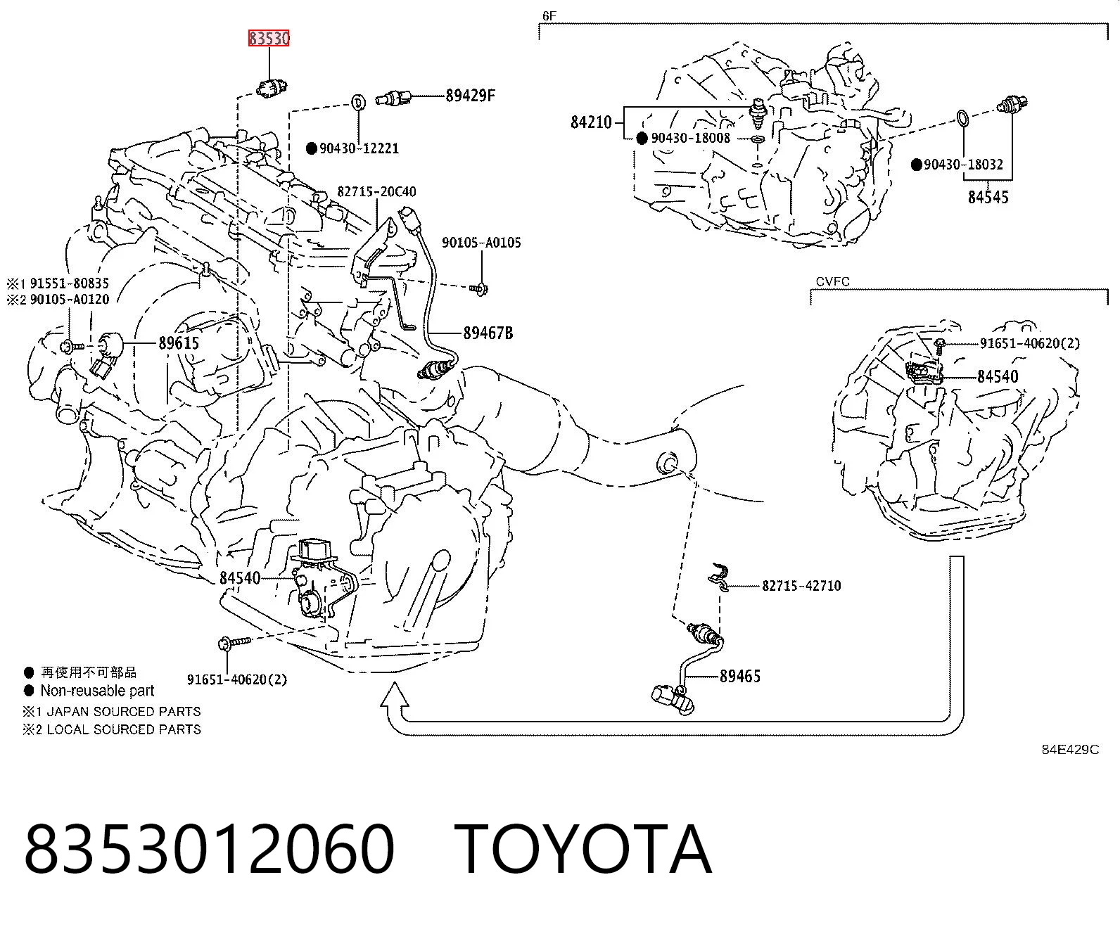 8353012060 Toyota Czujnik ciśnienia oleju