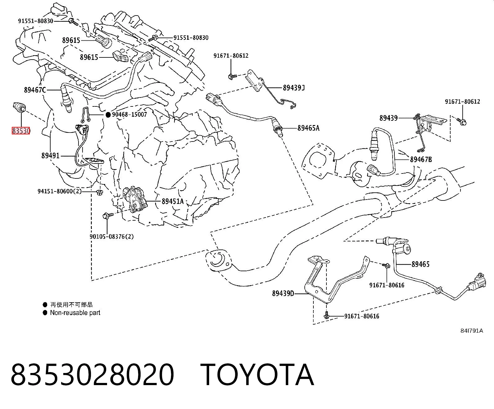 8353028020 Toyota Czujnik ciśnienia oleju