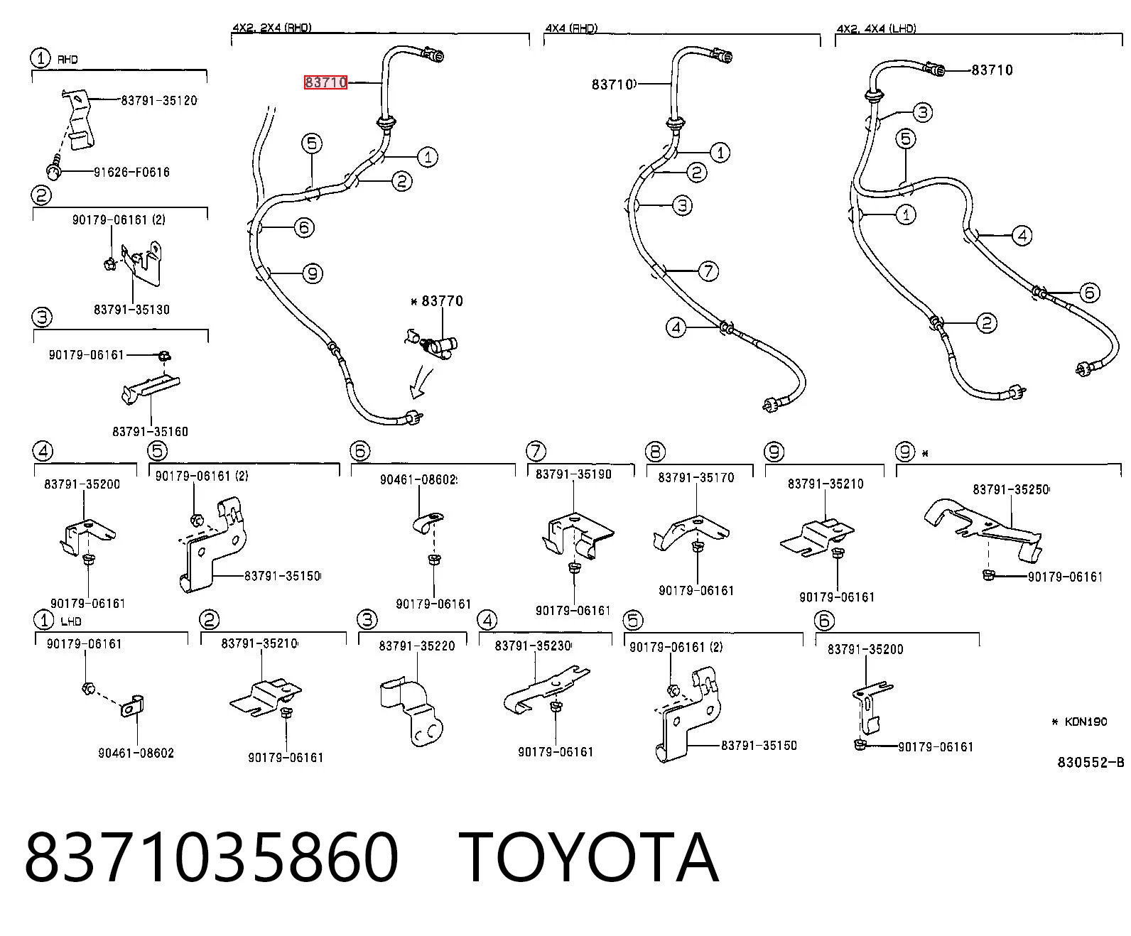 Kupić Linka prędkościomierza Toyota Hilux  N w dobrej cenie