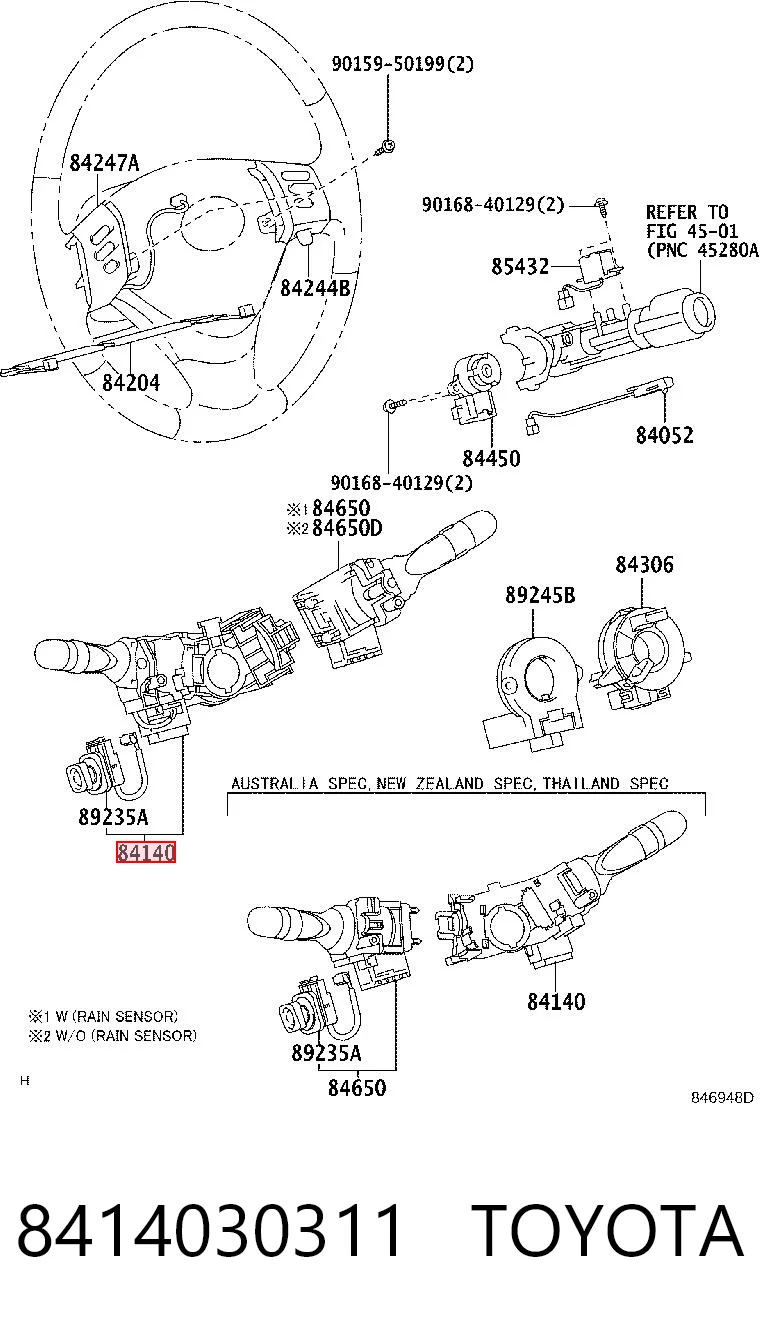 8414030311 Toyota Przełącznik zespolony lewy