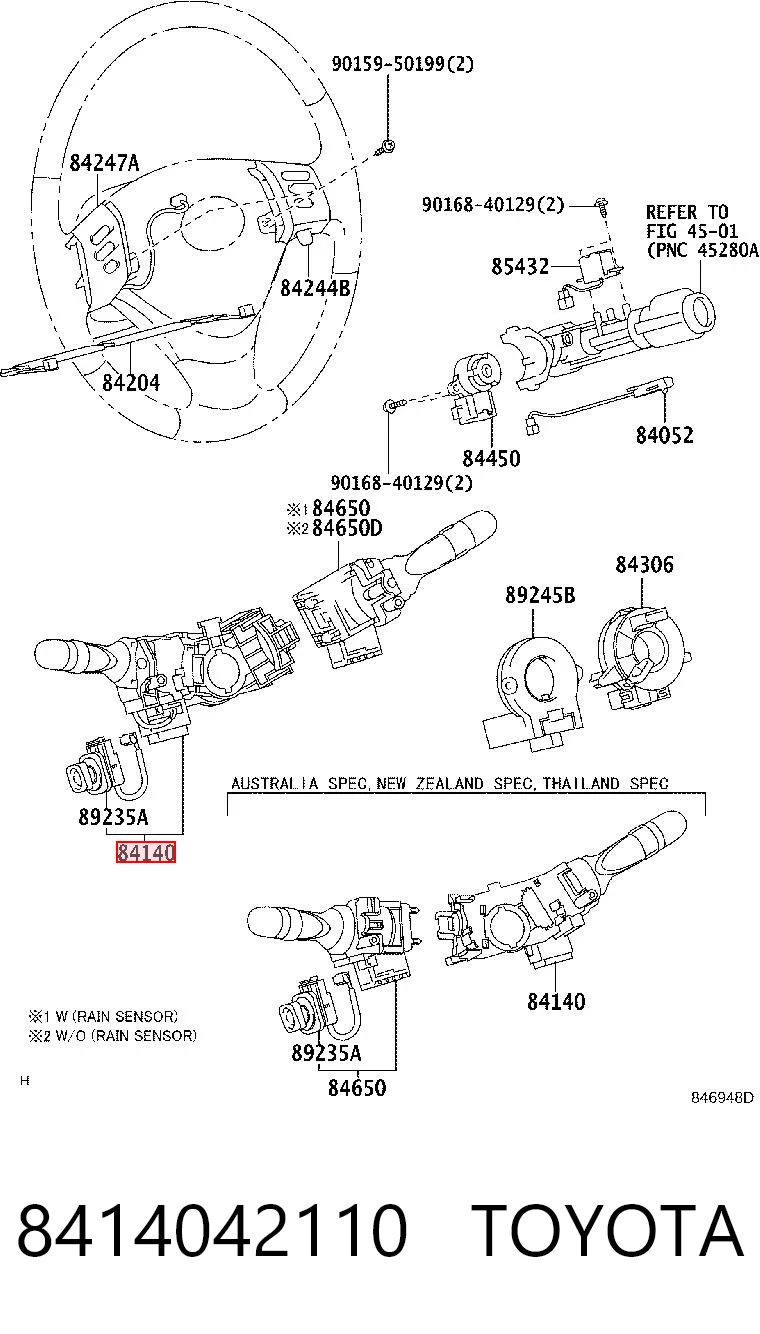 8414042110 Toyota Przełącznik zespolony lewy