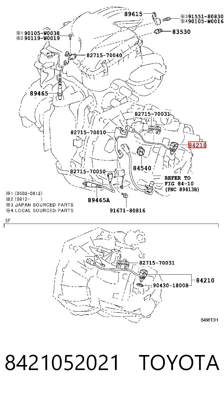 Czujnik włączania światła cofania Peugeot 107 