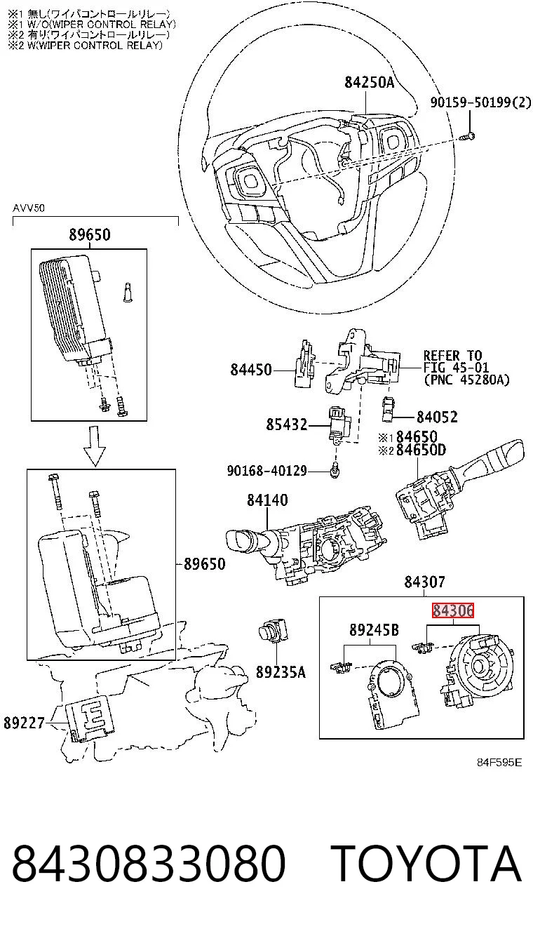 Pierścień kontaktowy AIRBAG, taśma kierownicy  do Toyota Camry V50