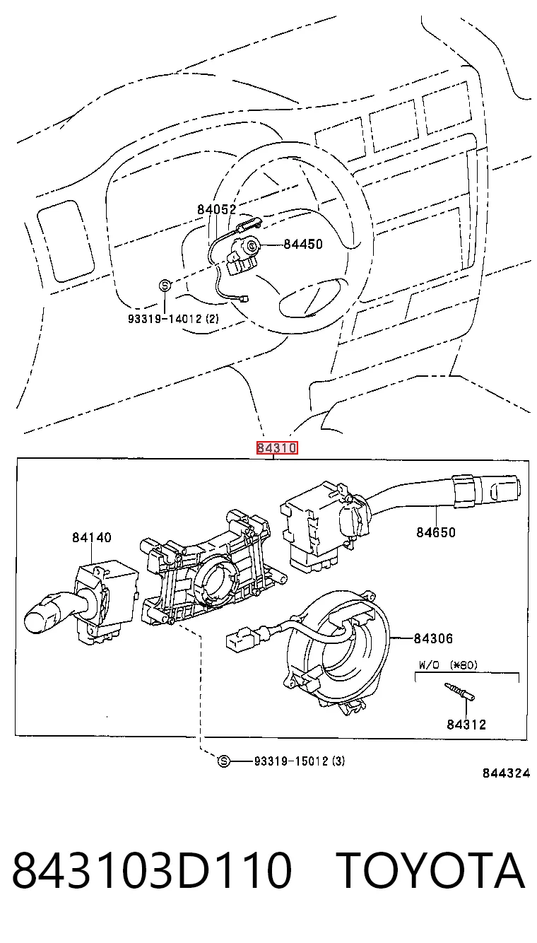 Przełącznik zespolony, w komplecie do Toyota Hilux N