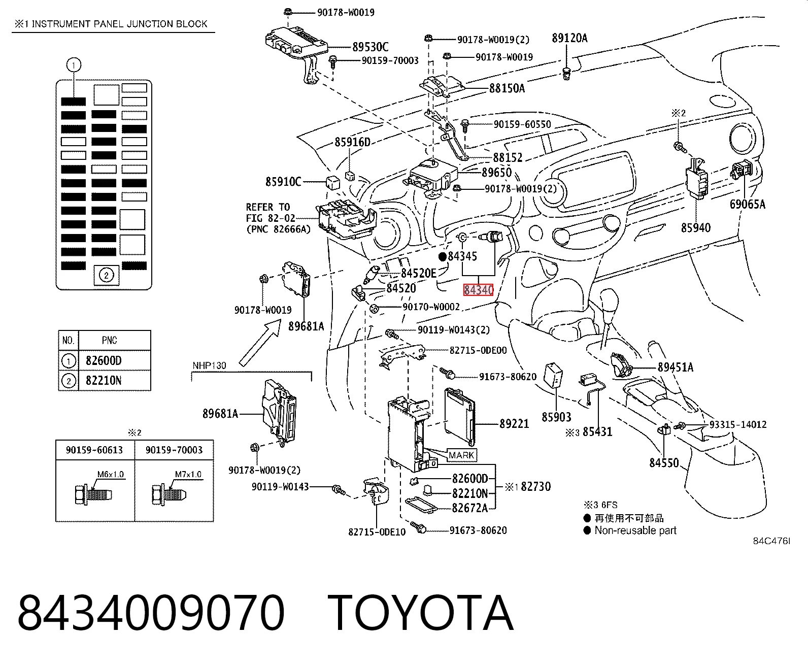 Czujnik włącznika świała stop Toyota 8434009070 cena, od 16,45 USD