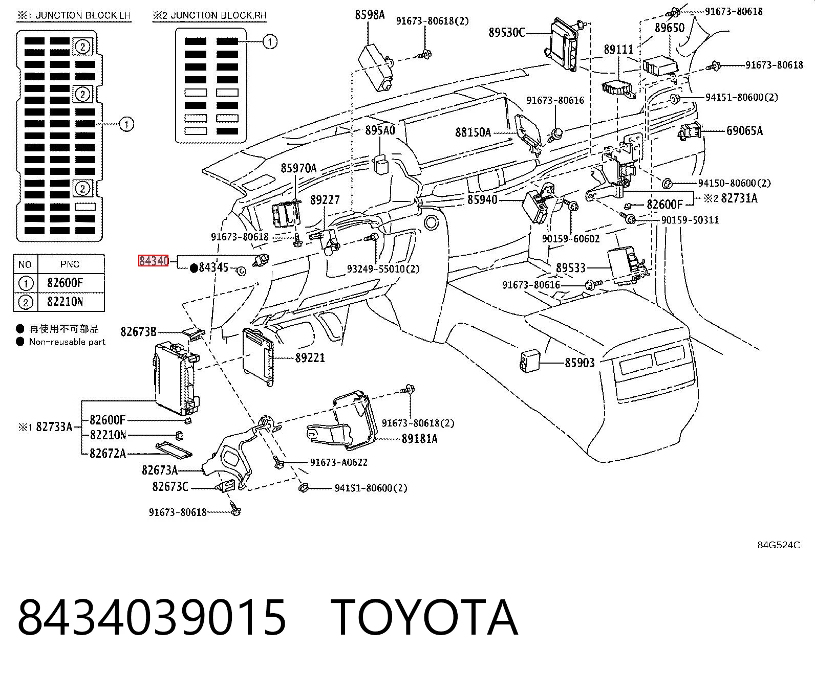 8434039015 Toyota Czujnik włącznika świała stop