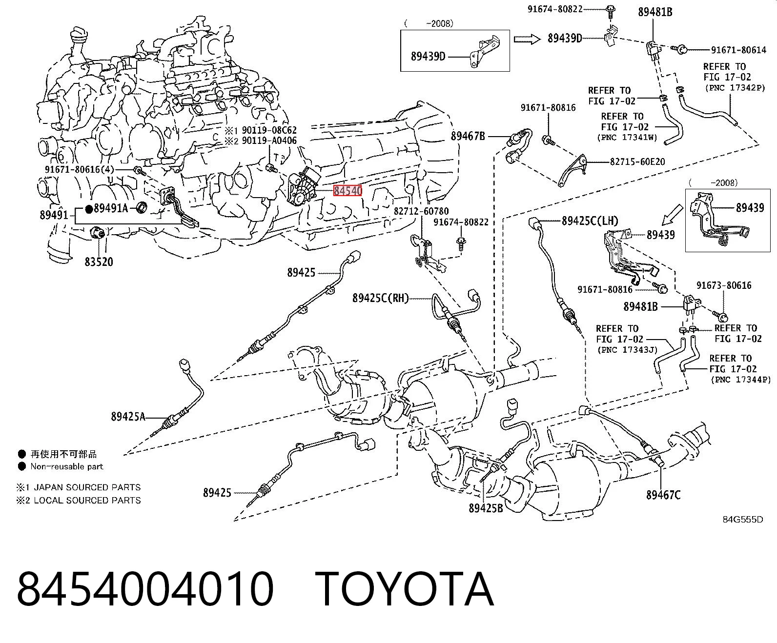 8454004010 Toyota Czujnik położenia wybieraka automatycznej skrzyni biegów