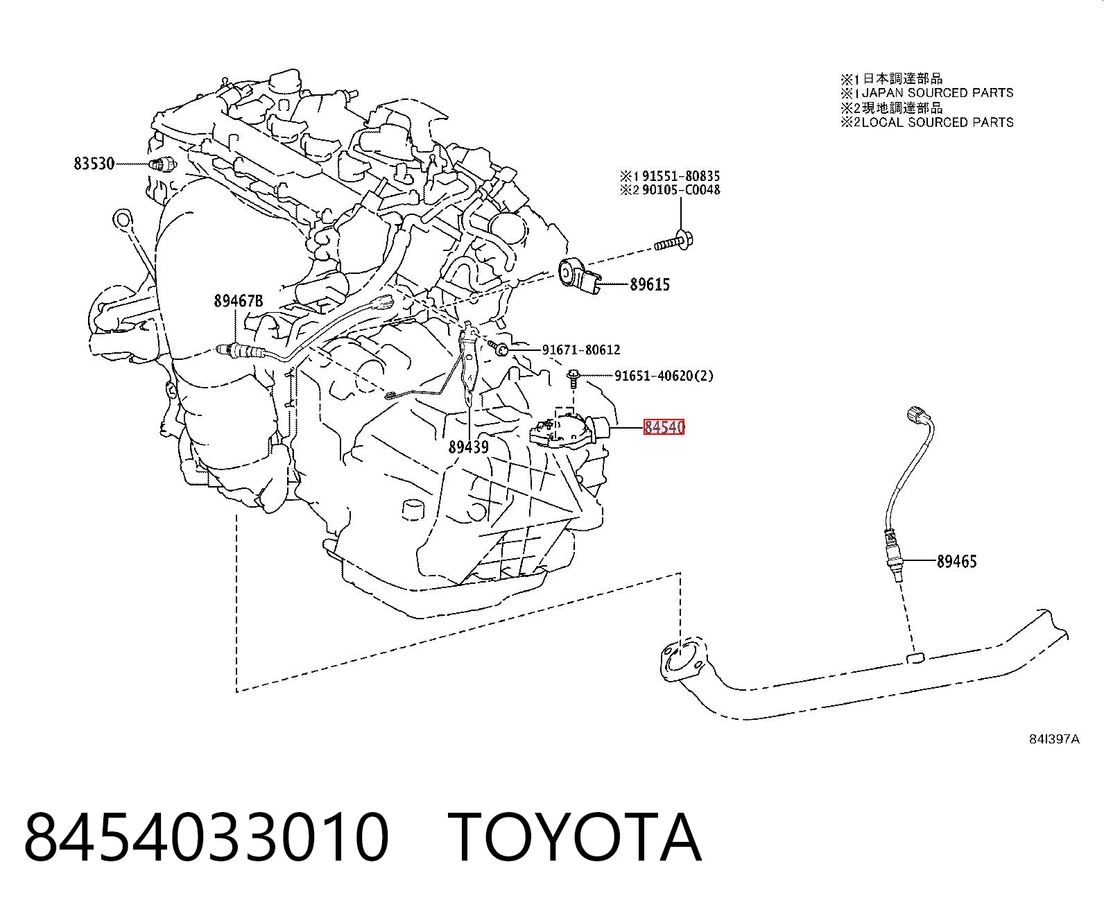 8454033010 Toyota Czujnik położenia wybieraka automatycznej skrzyni biegów