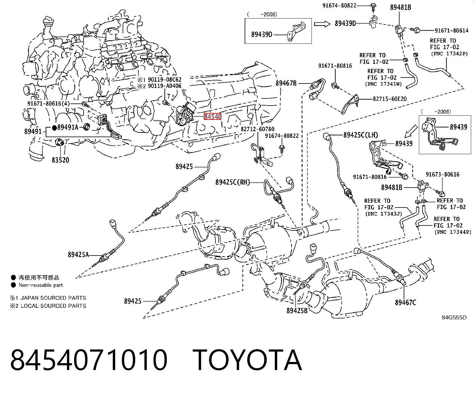 8454071010 Toyota Czujnik położenia wybieraka automatycznej skrzyni biegów