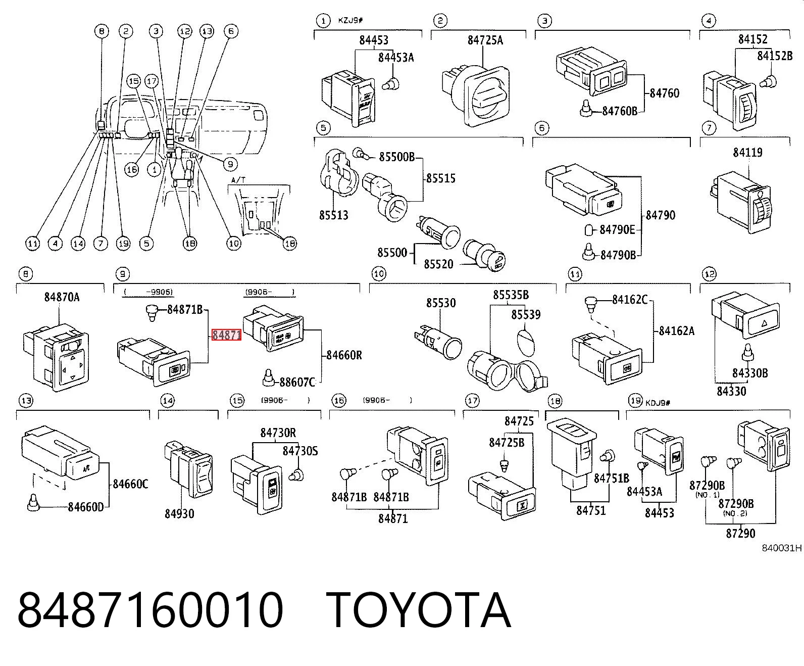 8487160010 Toyota