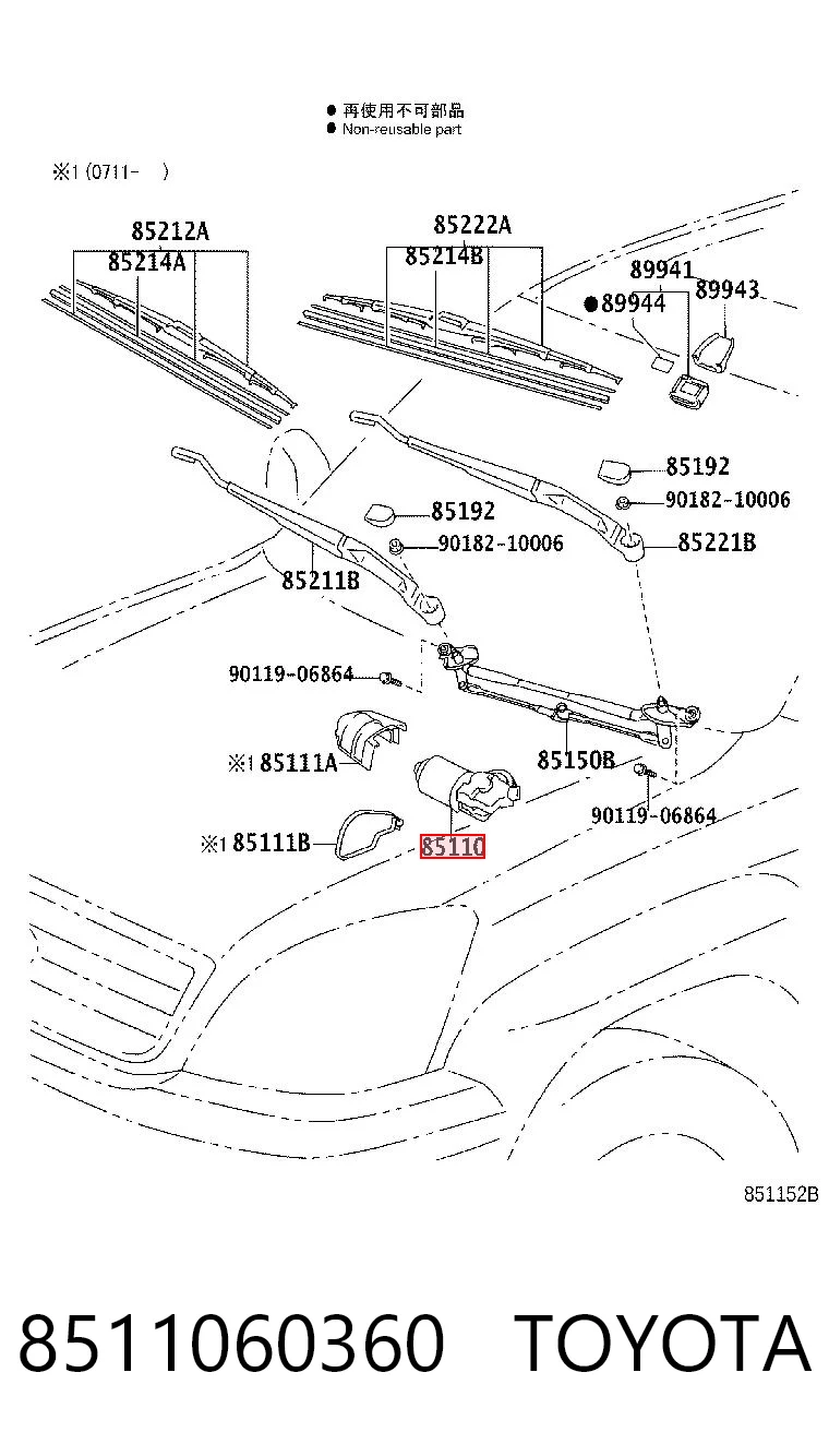 Silniczek wycieraczki szyby przedniej Lexus GX 470 SUV (J12) (2002 - 2009) cena, od 124,88 USD
