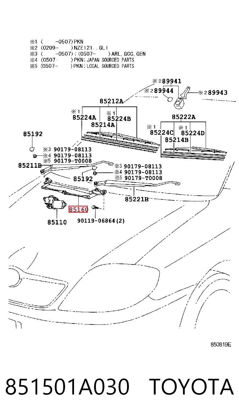  do Toyota Corolla  (E12)
