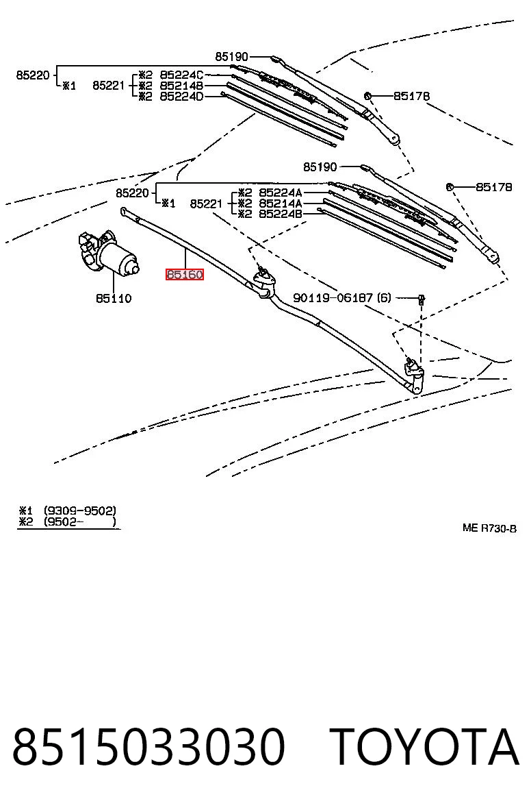 Kupić Mechanizm wycieraczek Toyota Camry V10 w dobrej cenie