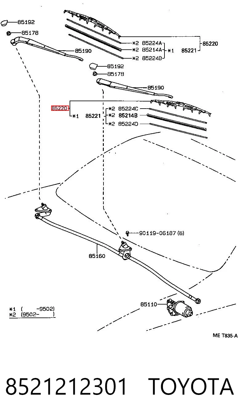 Pióro wycieraczki szyby przedniej pasażera 288906316R Nissan/Infiniti