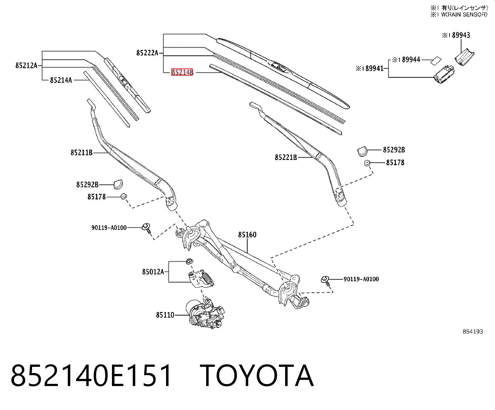 852140E151 Toyota Gumka pióra wycieraczki szyby kierowcy