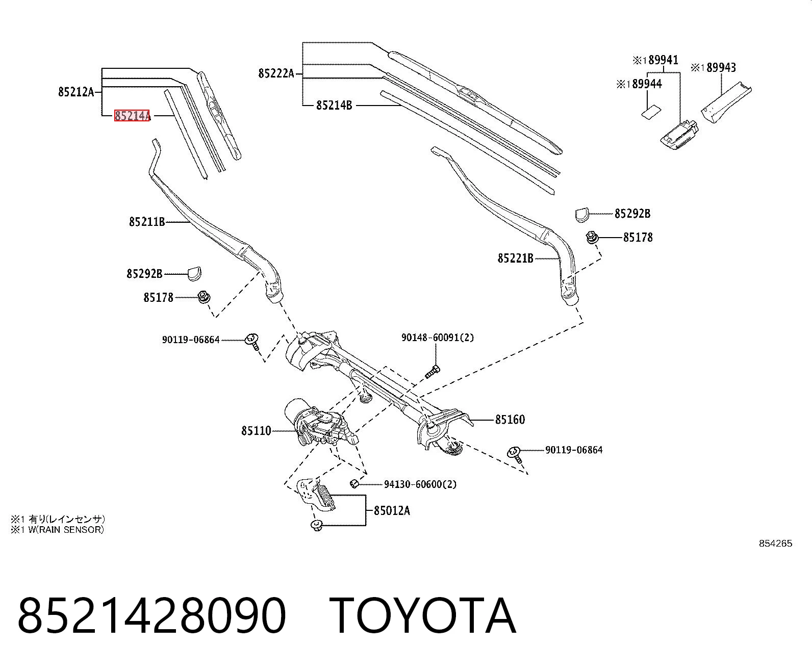 8521428090 Toyota Gumka pióra wycieraczki szyby pasażera