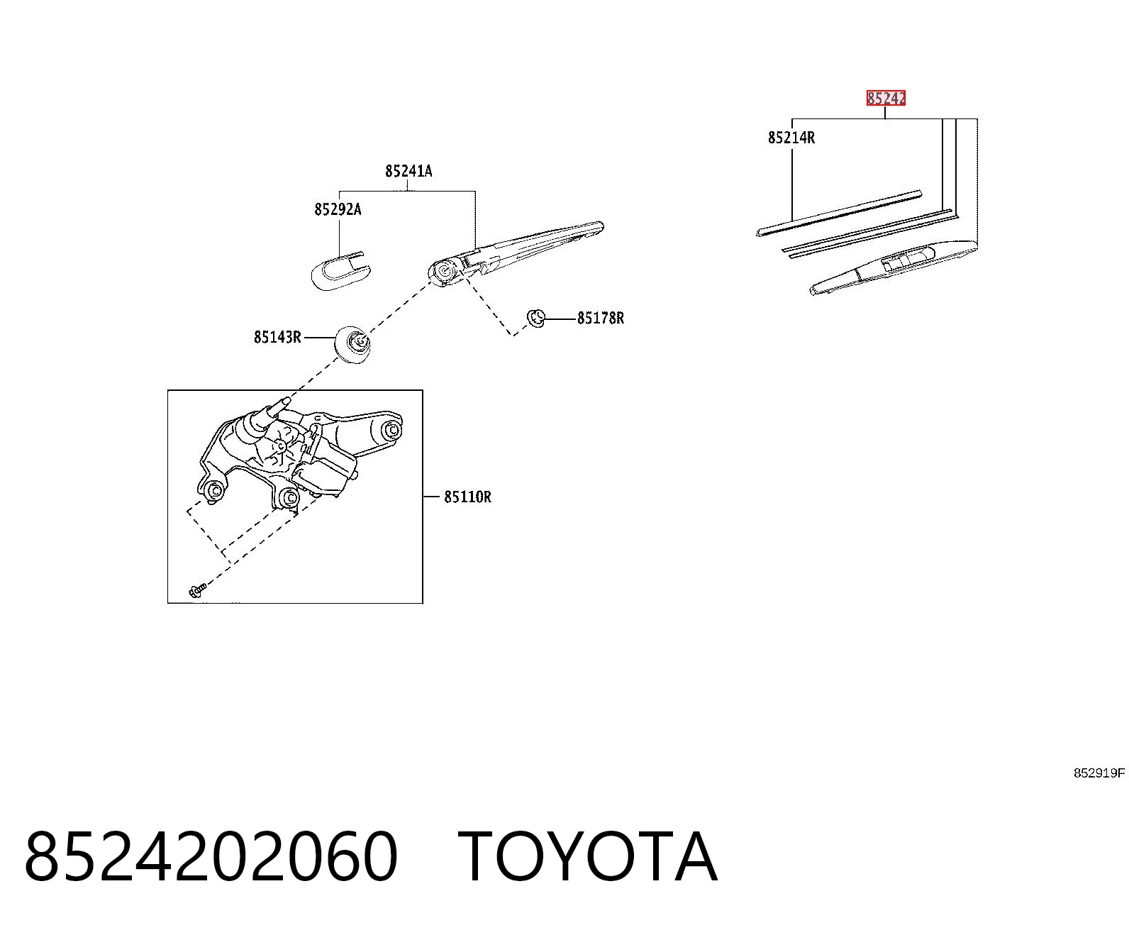 Toyota Yaris (2020-2026)