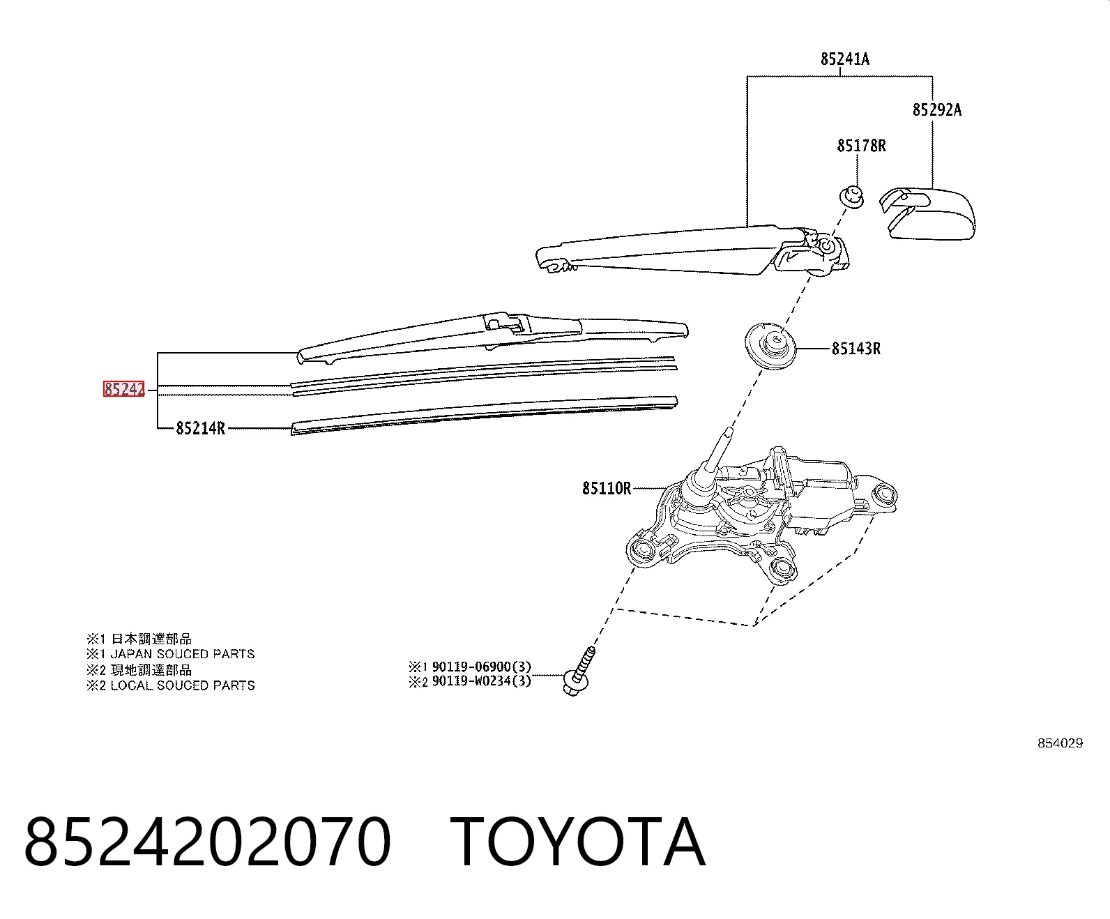 8524202070 Toyota