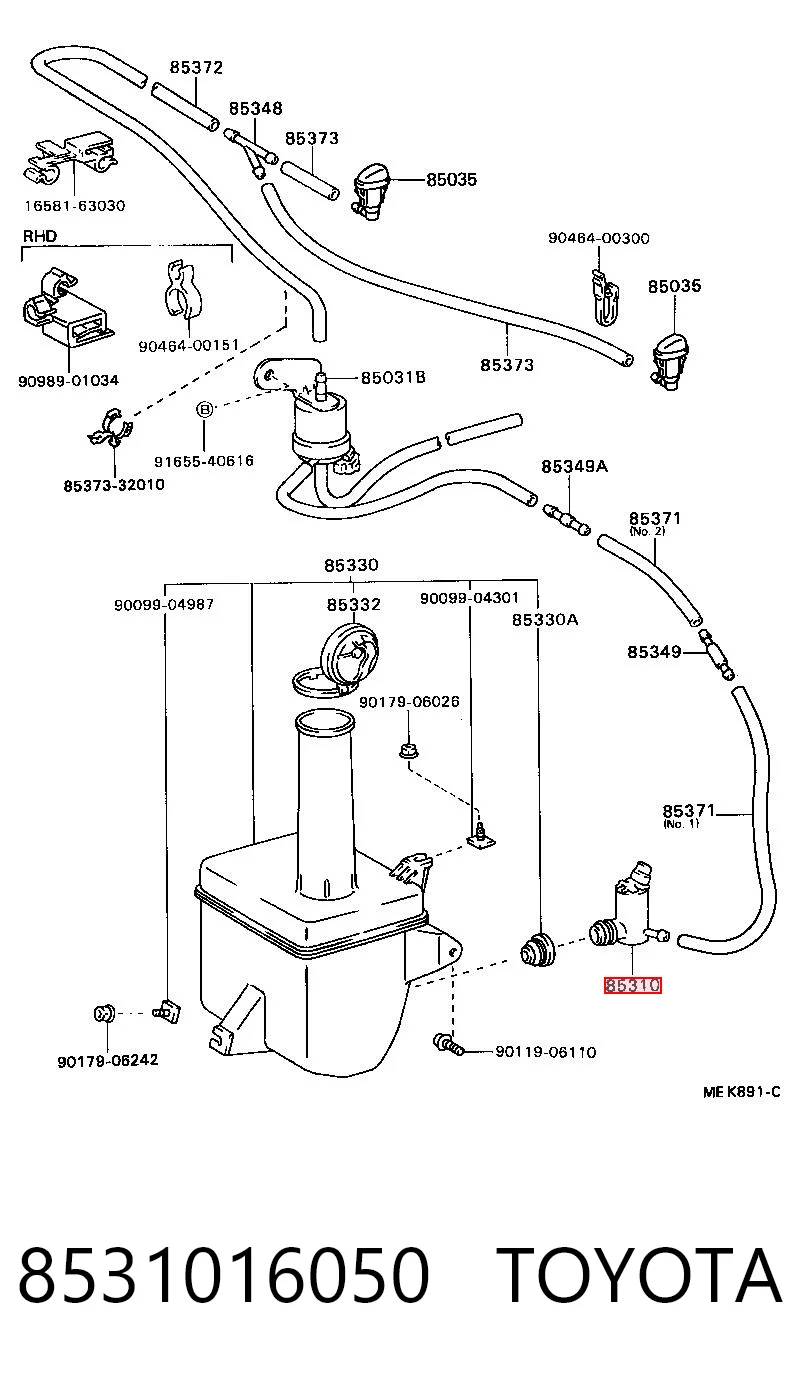Pompka spryskiwacza szyby przedniej do Toyota Camry II V2