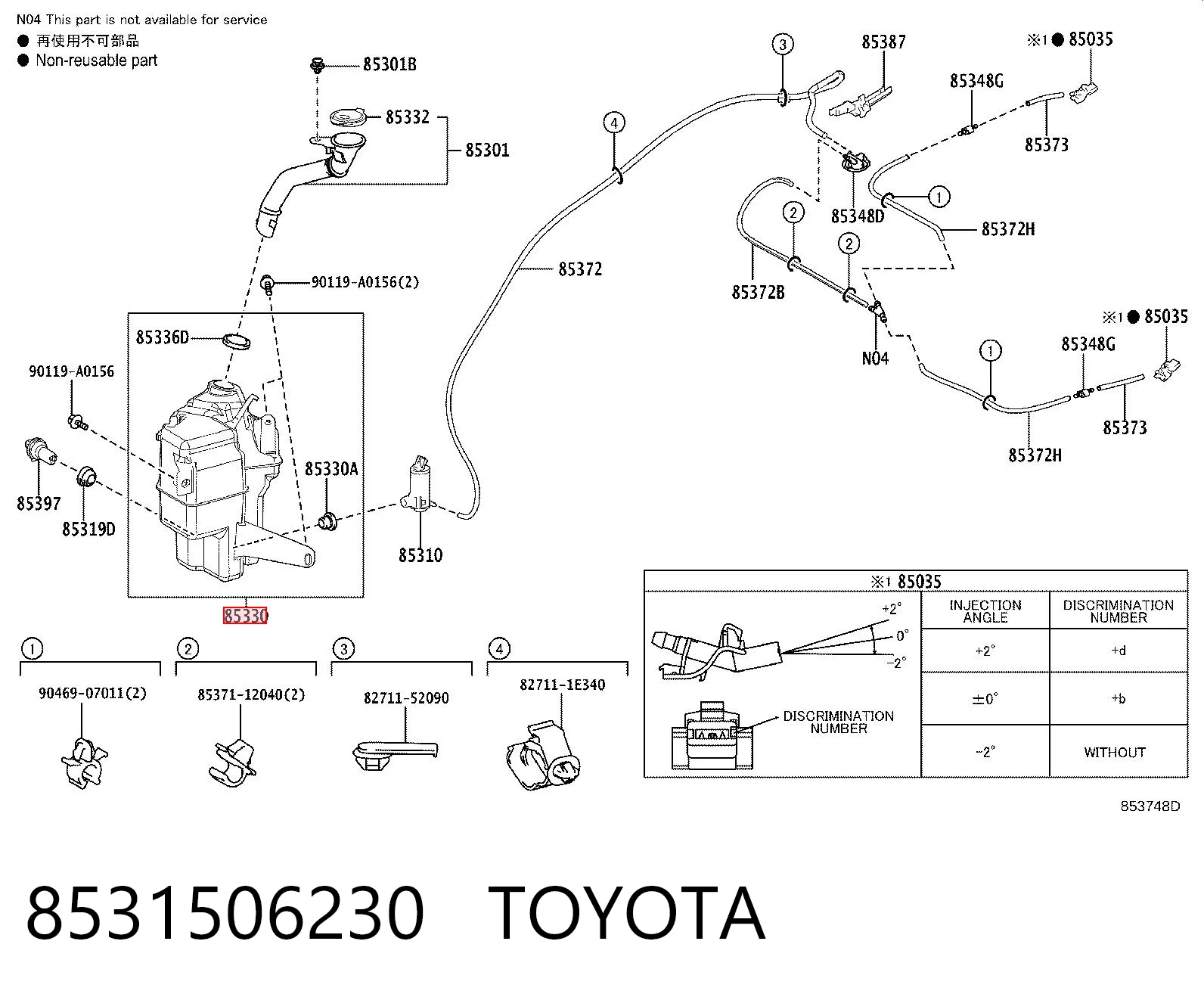 8531506230 Toyota Zbiorniczek spryskiwacza szyb