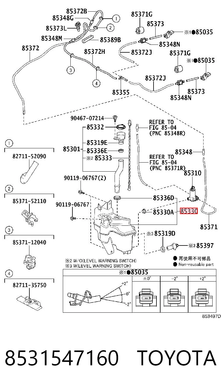 8531547160 Toyota Zbiorniczek spryskiwacza szyb